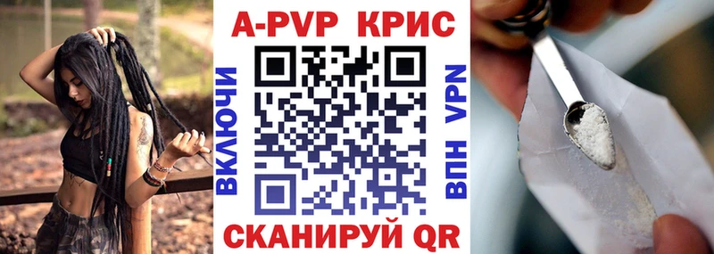 Наркошоп купить СОЛЬ  АМФЕТАМИН  ГЕРОИН  Бошки Шишки  ГАШ  КОКАИН  Меф мяу мяу  Медногорск