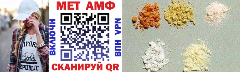 Amphetamine 98% Медногорск