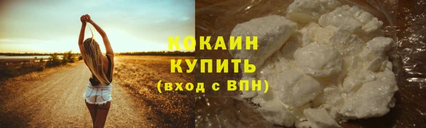 гидра Иннополис