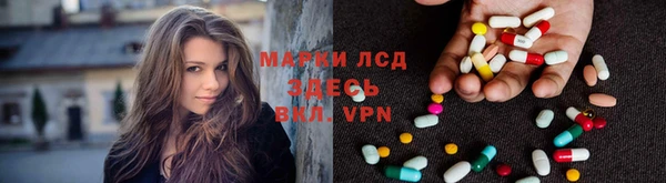 гидра Иннополис
