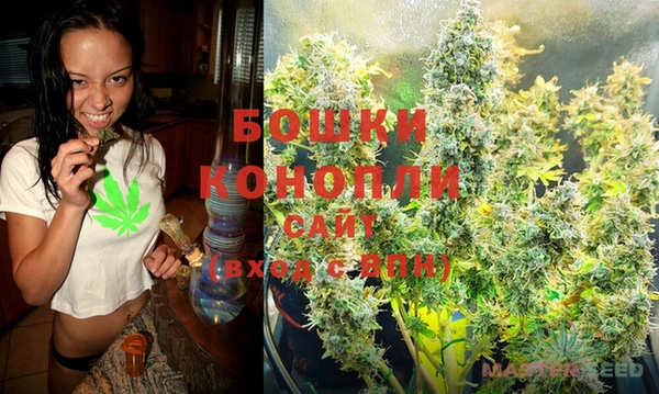 синтетический гашиш Инта