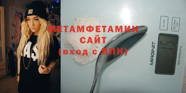 гидра Иннополис