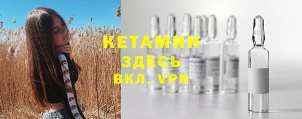гидра Иннополис