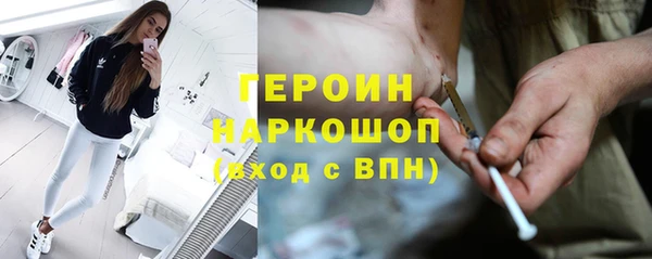 гидра Иннополис