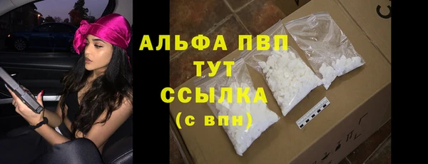 гидра Иннополис