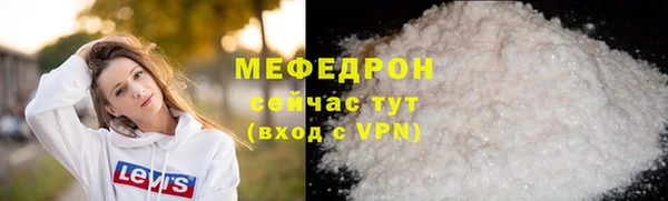 гидра Иннополис