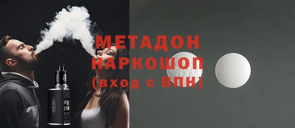 гидра Иннополис