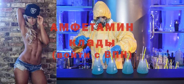 гидра Иннополис