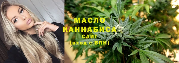 гидра Иннополис