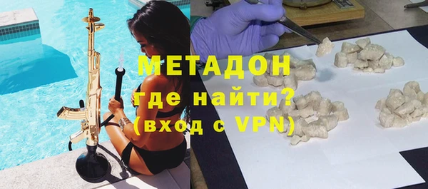 гидра Иннополис