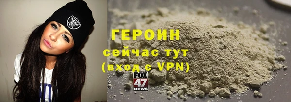 шишки Инсар